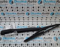 Brat stergator haion, 55701469, Fiat Grande Punto 199, (id.166716)