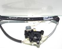 Macara cu motoras dreapta spate, Audi A3 (8V1) 8V4839462 (id:396023)