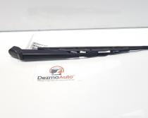 Brat stergator haion, Ford Focus C-Max [Fabr 2003-2007] 3M51-R17526-AA (id:410202)