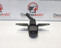 Camera video fata, Nissan Qashqai (2) [Fabr 2013-prezent] 284F1-4EA0A (id:427359)