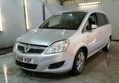 Vindem cutie de viteze Opel Zafira B, 1.8benzina