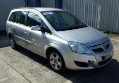 Vindem piese de suspensie Opel Zafira B 1.7cdti