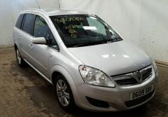 Vindem piese de motor Opel Zafira B, 1.7cdti