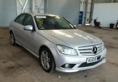 Vindem piese de interior Mercedes C220 (W204)