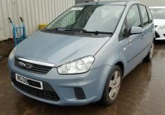 Vindem cutie de viteze Ford S-Max, 2.0dci