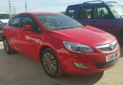 Vindem piese de interior Opel Astra 1.7cdti, A17DTS