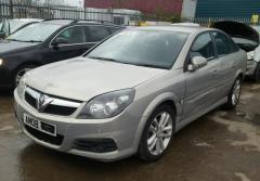 Vindem cutie de viteze Opel Vectra C 1.9cdti, Z19DTH