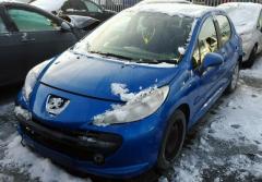 Vindem piese de suspensie Peugeot 207, 1.6hdi