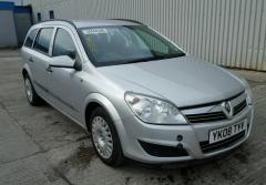 Vindem cutie de viteze Opel Astra H combi, 1.7cdti