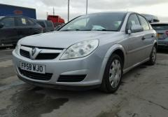 Vindem piese de interior Opel Vectra C, 1.9cdti