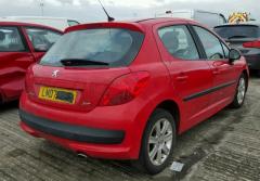 Vindem piese de caroserie Peugeot 207, 1.6hdi