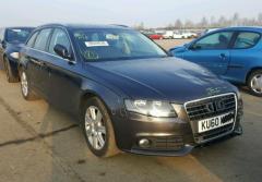 Vindem cutie de viteze Audi A4 (8K) B8, 2.7 TDI, CGKB