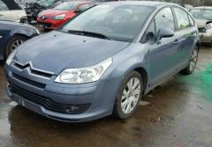 Vindem cutie de viteze Citroen C4 I (LC) 1.6 HDI, 9HY