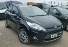 Vindem piese de motor Ford Fiesta VI, 1.0 Benz, XMJA