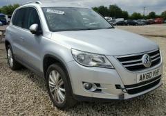 Vindem piese de caroserie Vw Tiguan (5N) 2.0tdi CFF