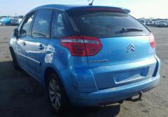 Vindem piese de suspensie Citroen C4 Picasso, 1.6hdi 9HY