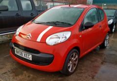 Vindem piese de motor Citroen C1 (PM, PN), 1.0 Benz