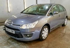 Vindem piese de interior Citroen C4 II (B7), 1.4 Benz