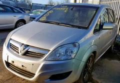 Vindem piese de suspensie Opel Zafira B, 1.9cdti