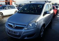 Vindem cutie de viteza Opel Zafira B 1.9cdti Z19DTH