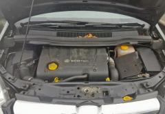 Vindem piese de suspensie Opel Zafira B (A05) 1.9 cdti, Z19DT