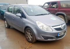 Vindem cutie de viteze Opel Corsa D, 1.3 CDTI, Z13DTJ din dezmembrari