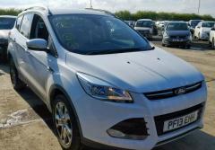 Vindem piese de suspensie Ford Kuga