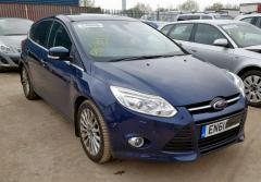 Vindem piese de motor Ford Focus 3, 2.0 tdci