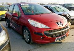 Vindem cutie de viteze Peugeot 207 (WA) 1.4 b