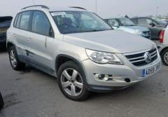 Vindem piese de interior Vw Tiguan (5N) 2.0 tdi