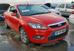 Vindem piese de motor Ford Focus 2 cabriolet, 2.0 TDCI G6DA din dezmembrari