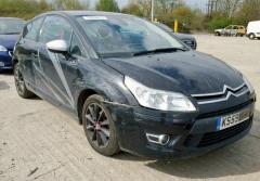 Vindem piese de motor Citroen C4 (I) coupe, 1.6 benz NFU din dezmembrari