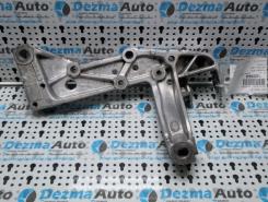 Suport brat trapez dreapta aluminiu, 1K0199296F, Skoda Superb (3T4) 2.0tdi (id:185960)