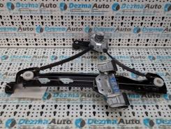 Macara manuala stanga spate 6J8839461, Seat Ibiza 5 (6J5)