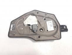 Macara cu motoras dreapta spate, cod 3T5839402A, Skoda Superb II Combi (3T5) (idi:497485)