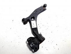 Brat trapez dreapta fata, Ford Grand C-Max(idi:546683)