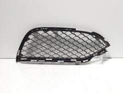 Grila bara fata dreapta, cod A2058852823, Mercedes Clasa C (W205) (id:562118)