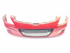 Bara fata cu grile, Hyundai i30 (FD) (id:624284)