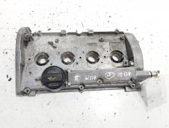 Capac culbutori, cod 06A103469S, VW Golf 4 Variant (1J5), 1.8 T benz, AUM (idi:624196)