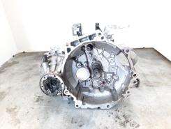 Cutie viteza manuala, cod KFK, Skoda Fabia 2 Combi (5J, 545), 1.6 TDI, CAY, 5 vit man (idi:397038)