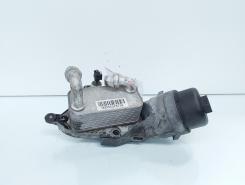 Carcasa filtru ulei cu racitor, cod 55578739, Opel Insignia A Sedan, 2.0 CDTI, A20DTH (id:653974)