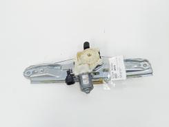 Macara cu motoras usa dreapta spate, cod BM51-A27000-BA, Ford Focus 3 Turnier  (id:661619)
