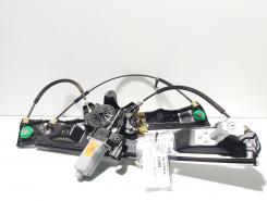 Macara cu motoras usa dreapta fata, cod BM51-A23200-AC, Ford Focus 3 (id:670568)