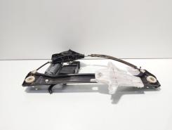 Macara cu motoras usa dreapta spate, cod 5C6839462B, Vw Jetta 4 (6Z) (id:672411)