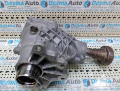 Cutie transfer Ford Mondeo 4 2.0tdci, 8V41-7L486-AD