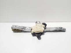 Macara cu motoras usa dreapta spate, cod BM51-A27000-BC, Ford Focus 3 (idi:672710)