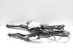 Macara cu motoras dreapta spate, cod 8T8839462, Audi A5 Sportback (8TA) (id:680563)