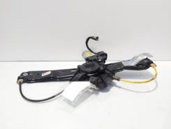 Macara cu motoras usa dreapta spate, cod BJ32-27000-AF, Land Rover Range Rover Evoque (id:680981)