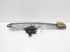 Macara cu motoras usa dreapta spate, Ford C-Max 2 (id:681714)