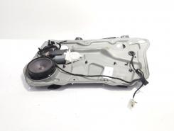 Macara cu motoras usa dreapta fata, Vw Golf 4 Variant (1J5) (id:681884)